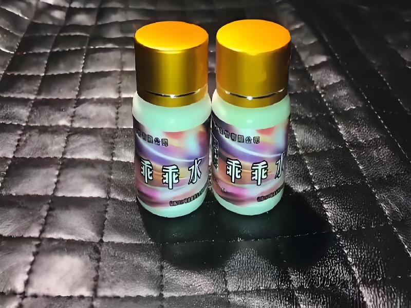 弥曼催听迷之夜3542-pT型号